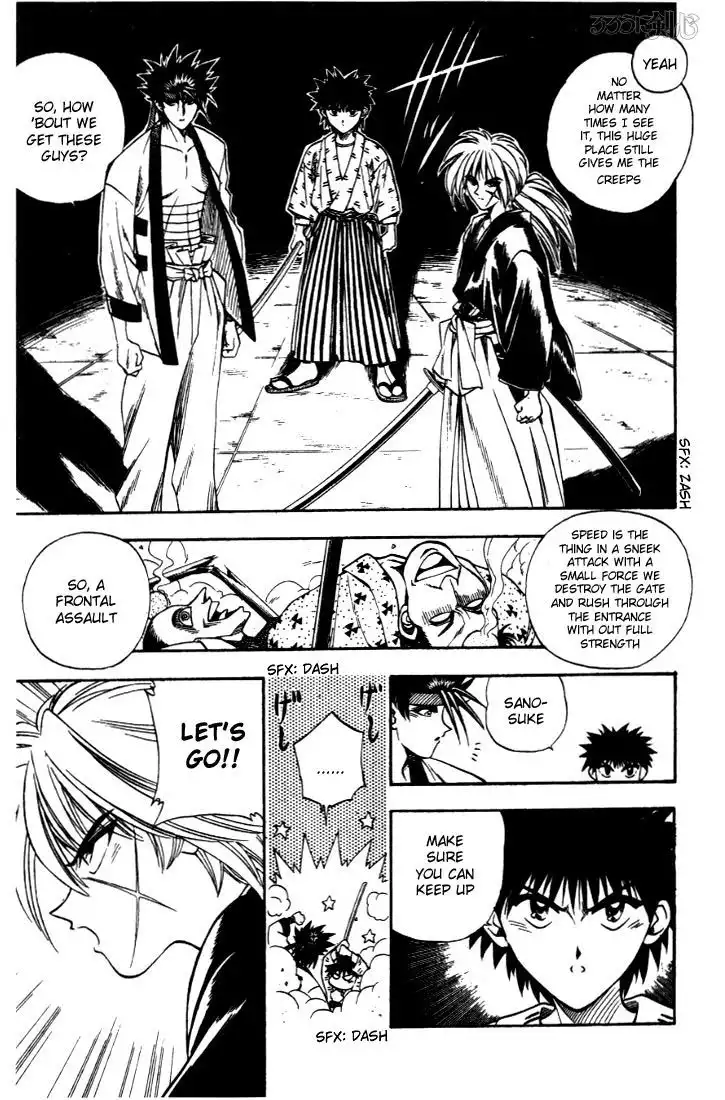 Rurouni Kenshin Chapter 21 2